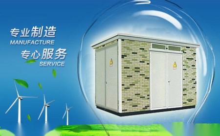 景源 展示图