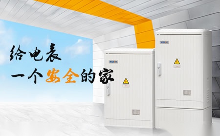 万沙WSELE 展示图