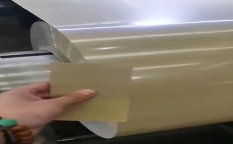 月阳板业 展示图