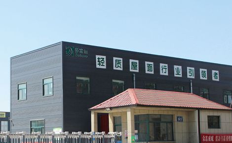 多富瑞DOVORO 展示图