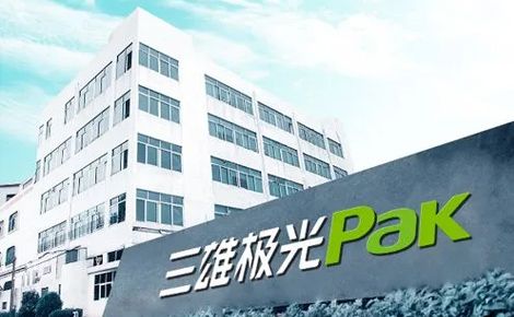 三雄极光Pak 展示图