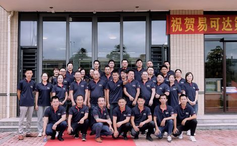 EAKADA易可达 展示图