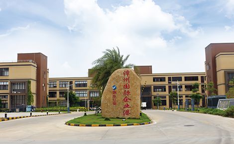 EAKADA易可达 展示图