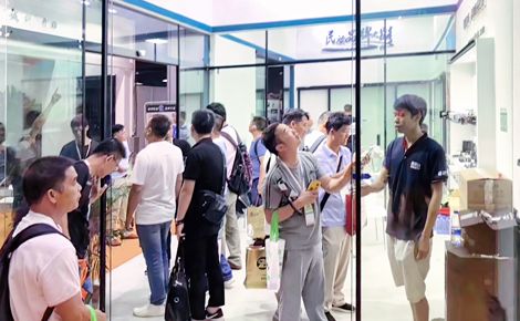 EAKADA易可达 展示图