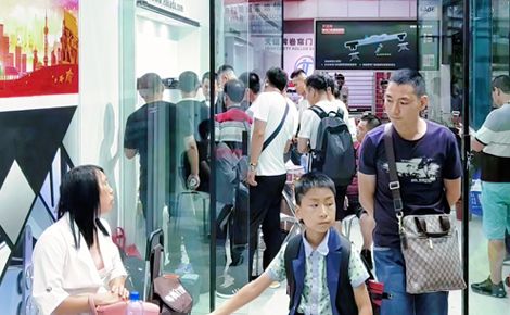 EAKADA易可达 展示图