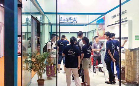 EAKADA易可达 展示图