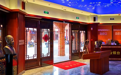 EAKADA易可达 展示图