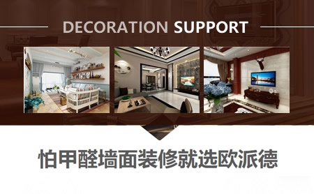 上米sanmii 展示图