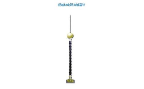 ARROW爱劳 展示图