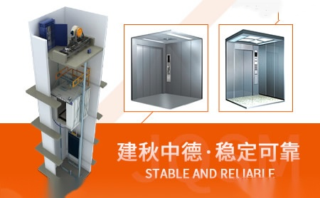 JQSM 展示图