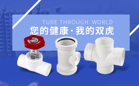 班蒂斯BANDECE 展示图