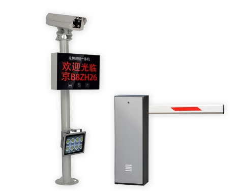全嘉 展示图