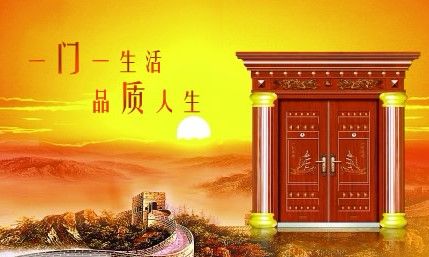 安利来 展示图