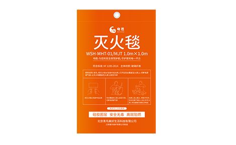 吻胜 展示图