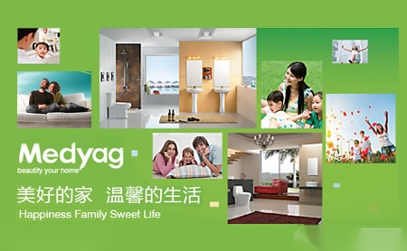 美迪雅阁Medyag 展示图