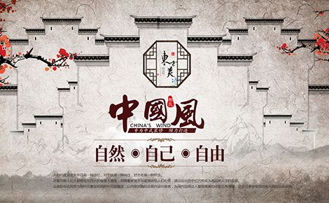 墨铭门窗 展示图