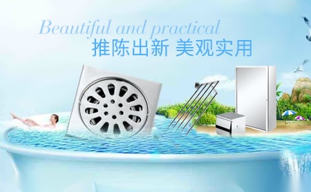 金凯达JKD 展示图