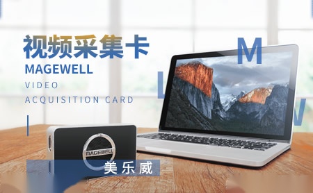 巨上LARGEON 展示图