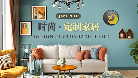 简爱保罗 展示图