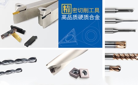 金鹭 展示图