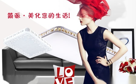 简派JPPAI 展示图