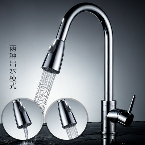 闪旺 展示图