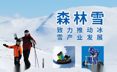 明斯克MSIKE 展示图