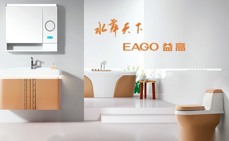 苏亚照明 展示图