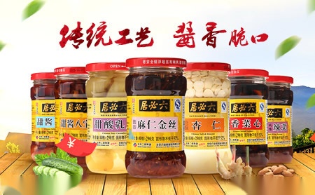 华力电气 展示图