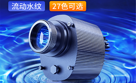罗帕德 展示图