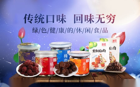 彪马工具 展示图