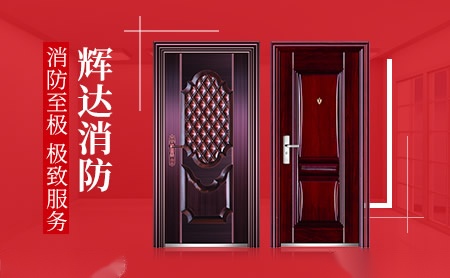 辉达 展示图