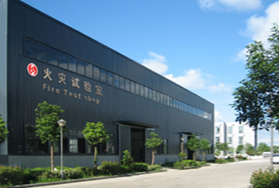 锁龙牌 展示图