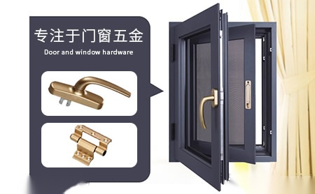 齐鲁华鑫QLHX 展示图