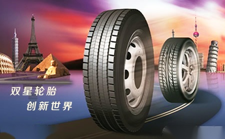 美加顺MCOSU 展示图