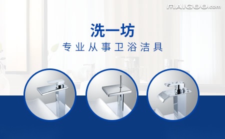龙韵门业 展示图