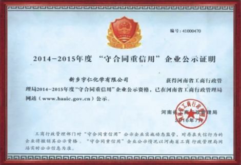 韩国宇仁 展示图