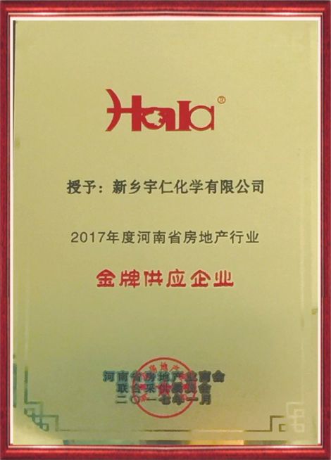 韩国宇仁 展示图
