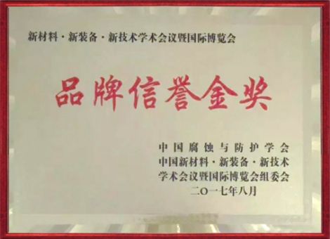韩国宇仁 展示图