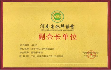 韩国宇仁 展示图