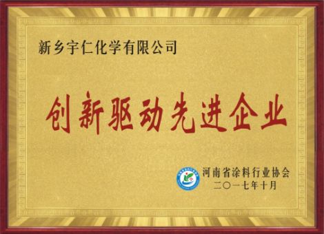 韩国宇仁 展示图