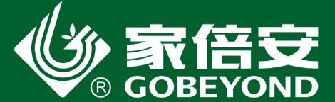 家倍安 展示图