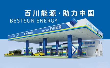 保为康POWECOM 展示图
