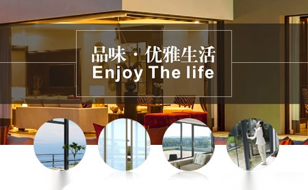 纱视界、门窗 展示图