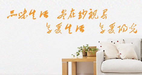 纱视界、门窗 展示图
