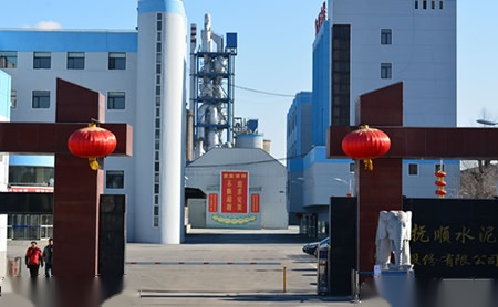 浑河 展示图
