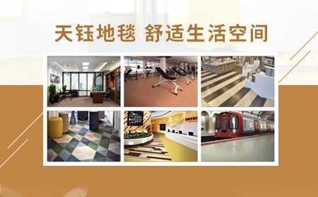 天钰YIANYU 展示图
