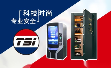 健雄Jiangxiong 展示图