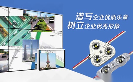 美耐斯MYNICE 展示图