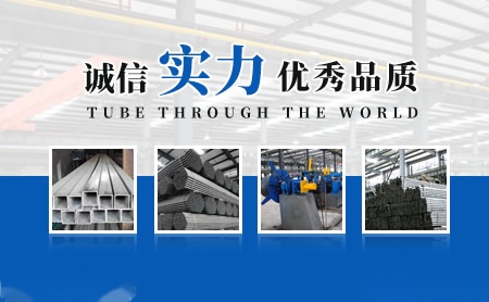 集智方圆 展示图